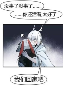 伊甸园2022入口永久地址