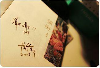 狼友不迷路在线观看